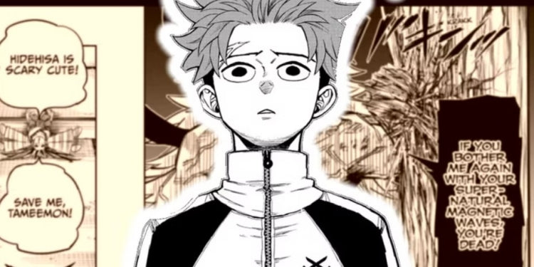 Doron Dororon: Samurai Officer Suffers His First