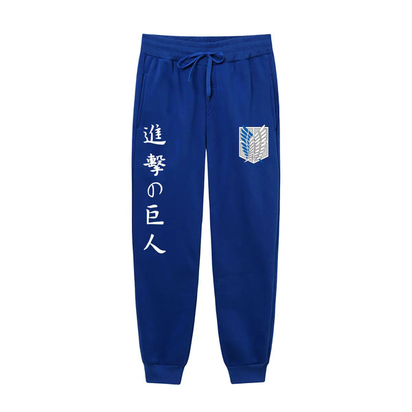 Attack on Titan Joggers — Anime Print Sweatpants