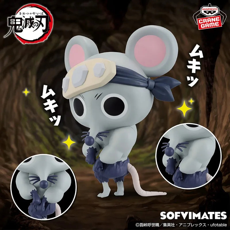 Demon Slayer Banpresto Muscular Mice Figure – Kimetsu no Yaiba Collectible Toy