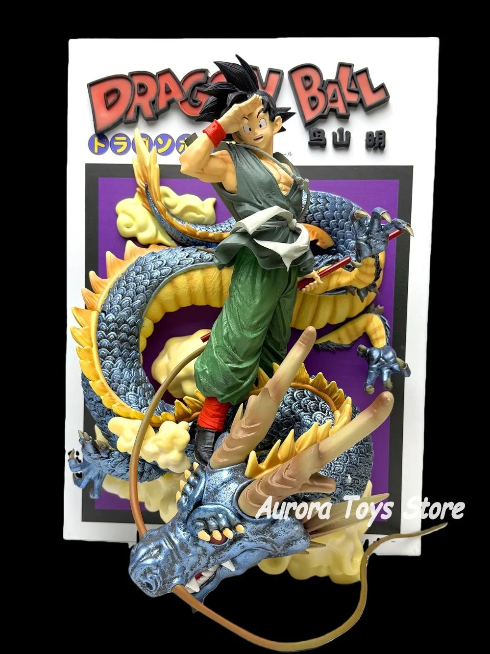 44.5cm/17.52in Anime Dragon Ball Figure Title Page Shenron Goku Action Figures PVC Statue Model Collectible Decoration Toy Gifts