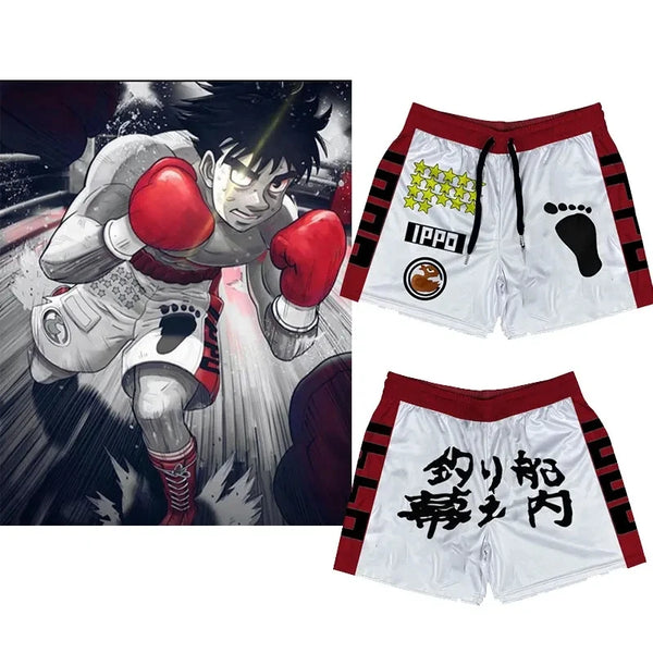 Hajime no Ippo Quick-Dry Gym Shorts — Anime Sportswear
