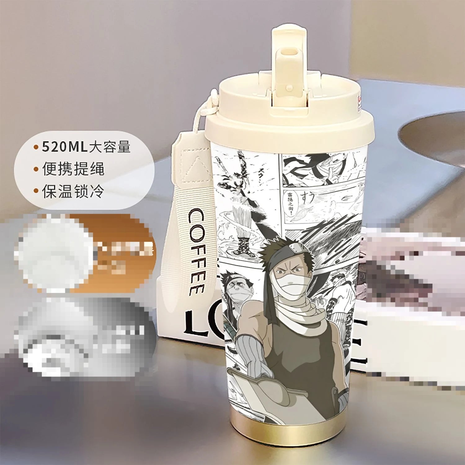 new Uzumaki Naruto cute and cool personality high-value two-dimensional student going out portable straw water cup birthday gift