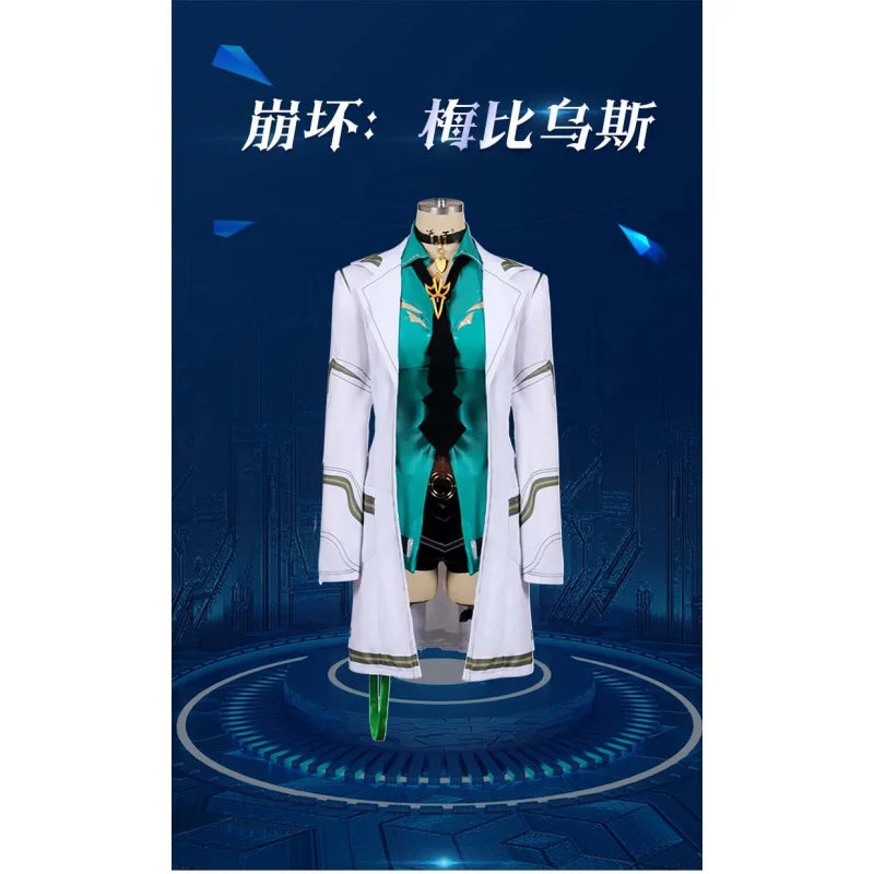 Mobius Honkai Impact 3 Cosplay Costume Halloween party handsome and fashionable men's and women's uniform sets and accessories