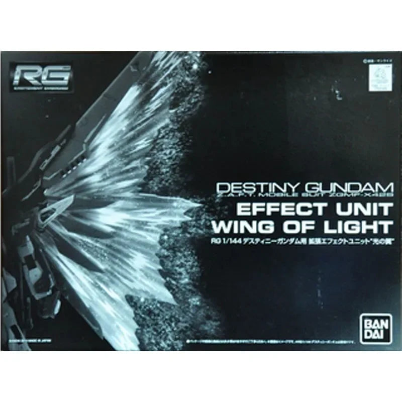 Genuine RG DESTINY GUNDAM EFFECT UNIT WING OF LIGHT Anime Action Figure Collectible Assembly Model Toys Gift Children Boy