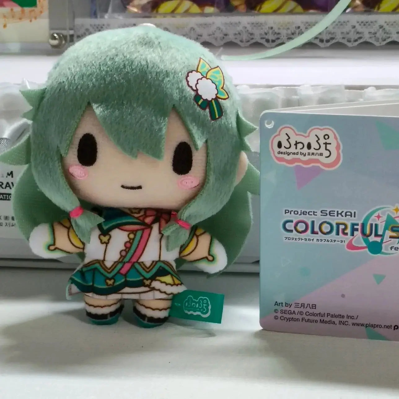 10cm PJSK Project Sekai Kusanagi Nene Stuffed Plushie Pendant Yoisaki Kanade Kawaii Backpacks Ornaments Plush Keychain Toys