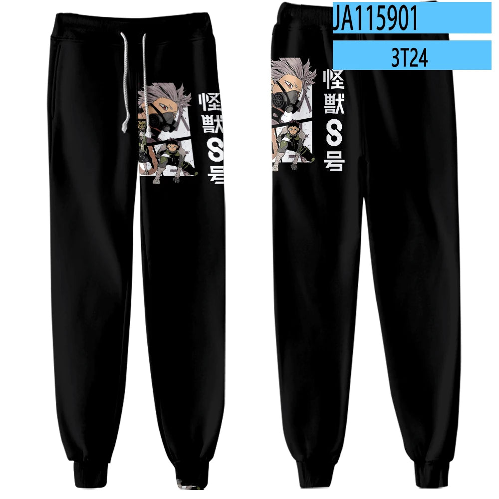 Kaiju No. 8 3D Jogger Pants – Anime Fitness & Casual Sweatpants