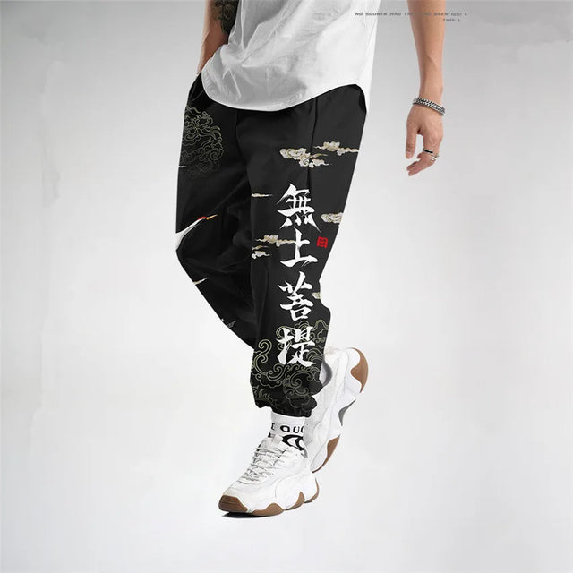 Kanagawa Wave Dragon Sweatpants Women/Men Smooth Satin Joggers Spring High Street Anime Trousers Fashion Pants