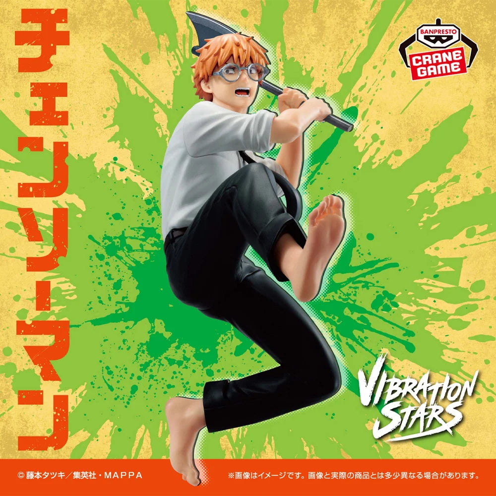 BANPRESTO Vibration Stars – Denji Chainsaw Man Figure (Original Box)