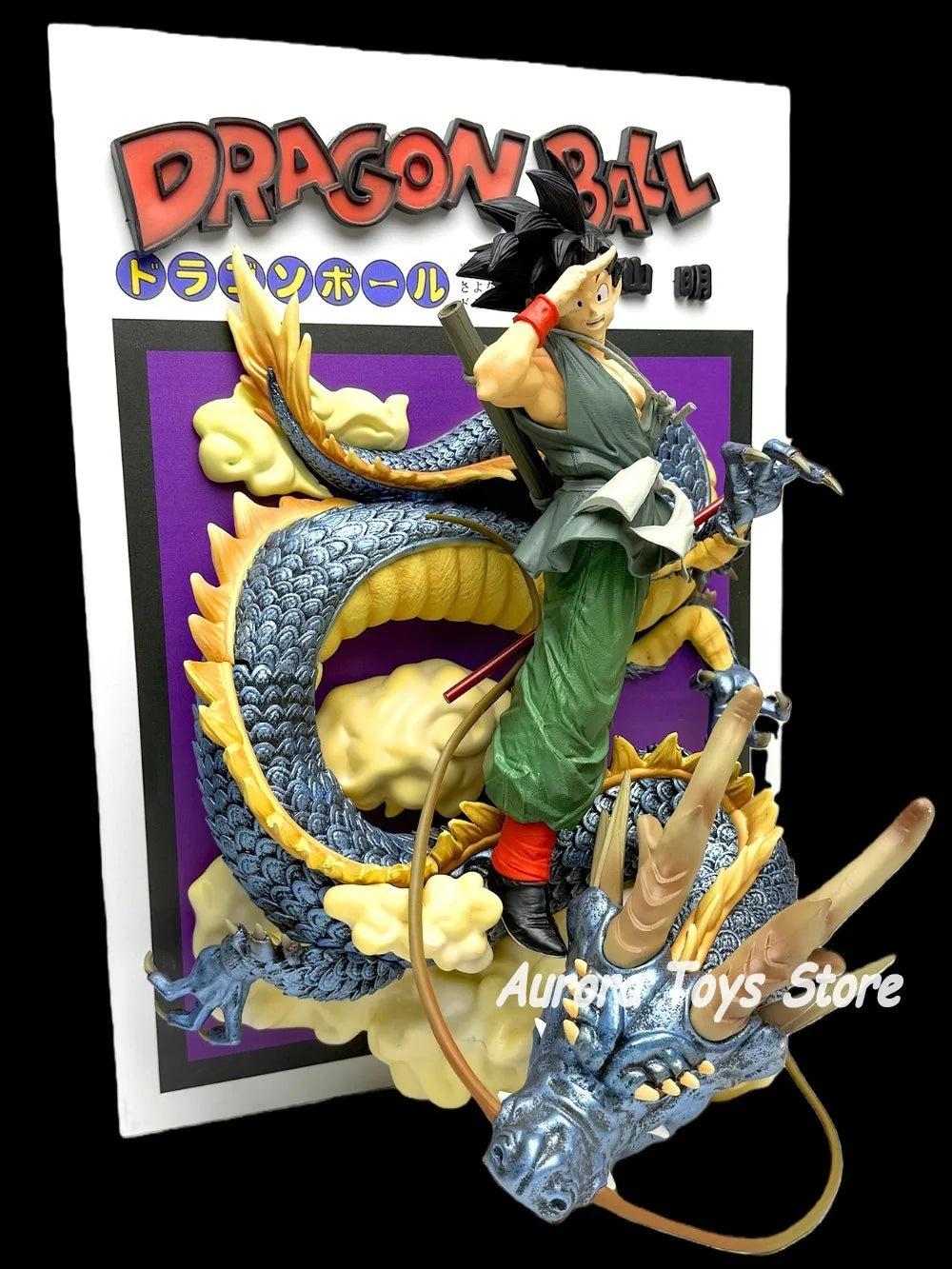 44.5cm/17.52in Anime Dragon Ball Figure Title Page Shenron Goku Action Figures PVC Statue Model Collectible Decoration Toy Gifts