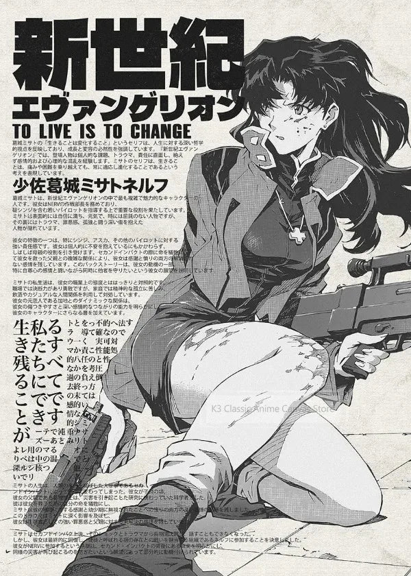 Popular Anime Posters Vagabond Jujutsu Kaisen Artwork Home Decor Minimalist Aesthetic Art Gift for Fan Canvas Painting