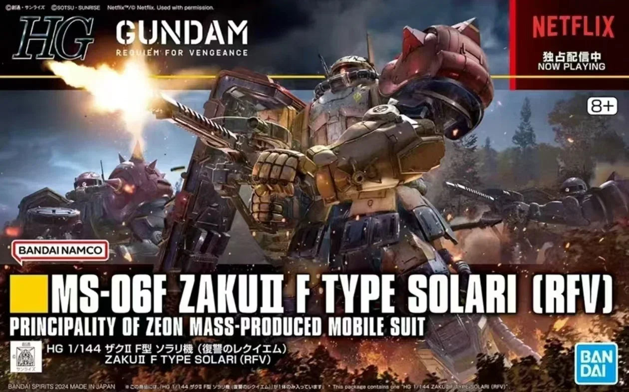 Stock HG 1/144 Original box RX-78 G E GUNDAM EX RFV Aninm full Action Assembly Figure Model Toy Gifts for KIDSSOLDIER