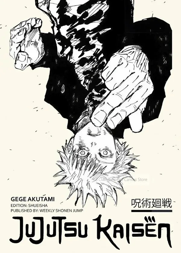 Popular Anime Posters Vagabond Jujutsu Kaisen Artwork Home Decor Minimalist Aesthetic Art Gift for Fan Canvas Painting