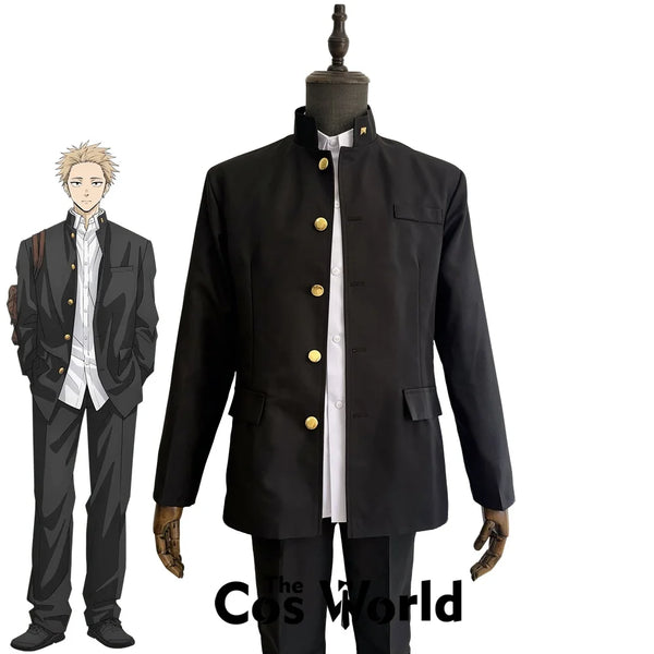 Tsumugi Rintaro Cosplay Costume — School Uniform