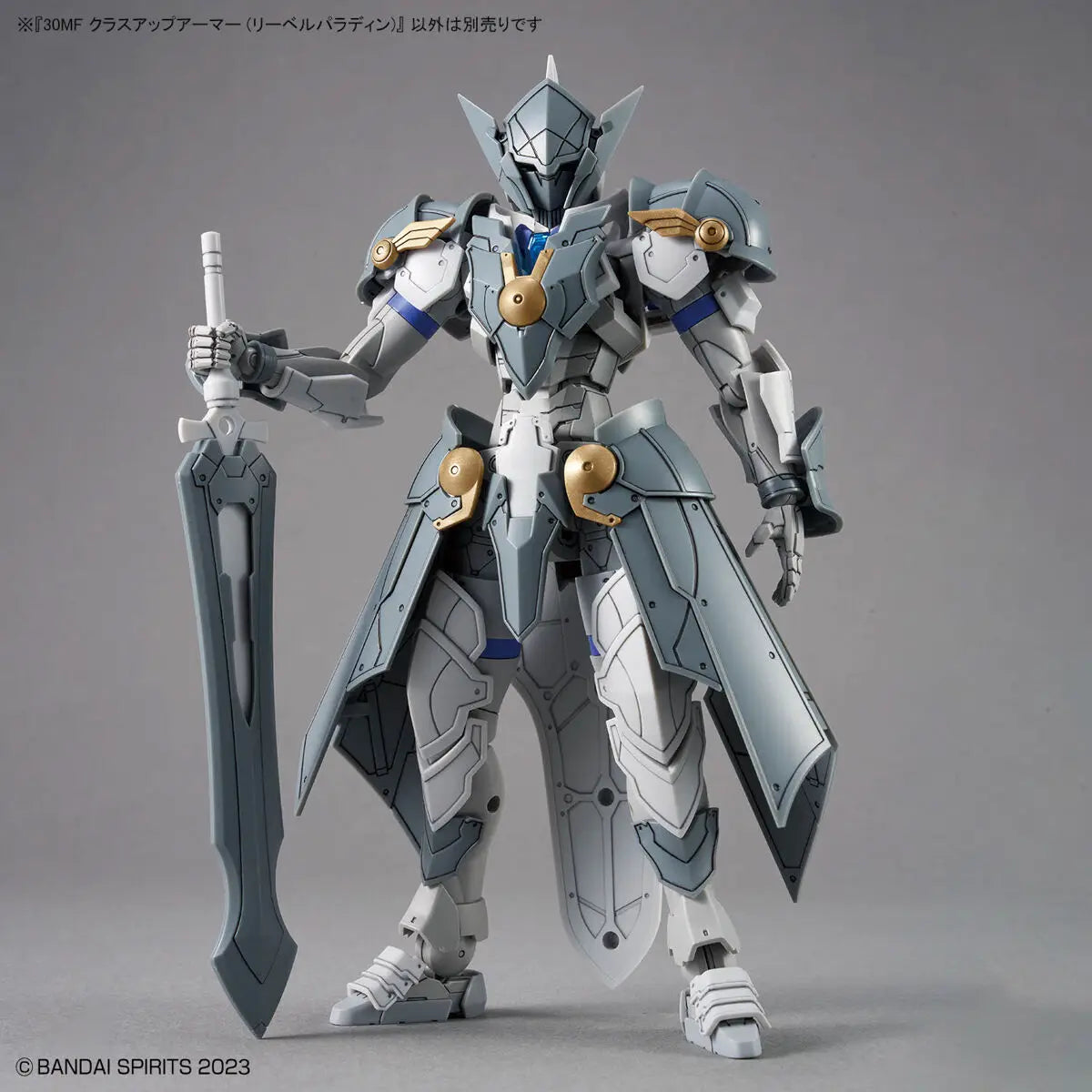 30MF Liberl Kingdom River Knight Figure Anime The Legend of Heroes 6 Action Assembled Model Genuine Toy