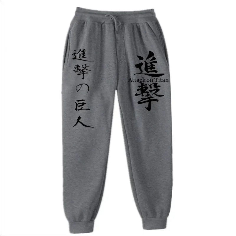 Attack on Titan Fashion Printed Comfortable Running Pants Trendy Versatile Sports Pants Men's Spring and Autumn Trousers S-3XL