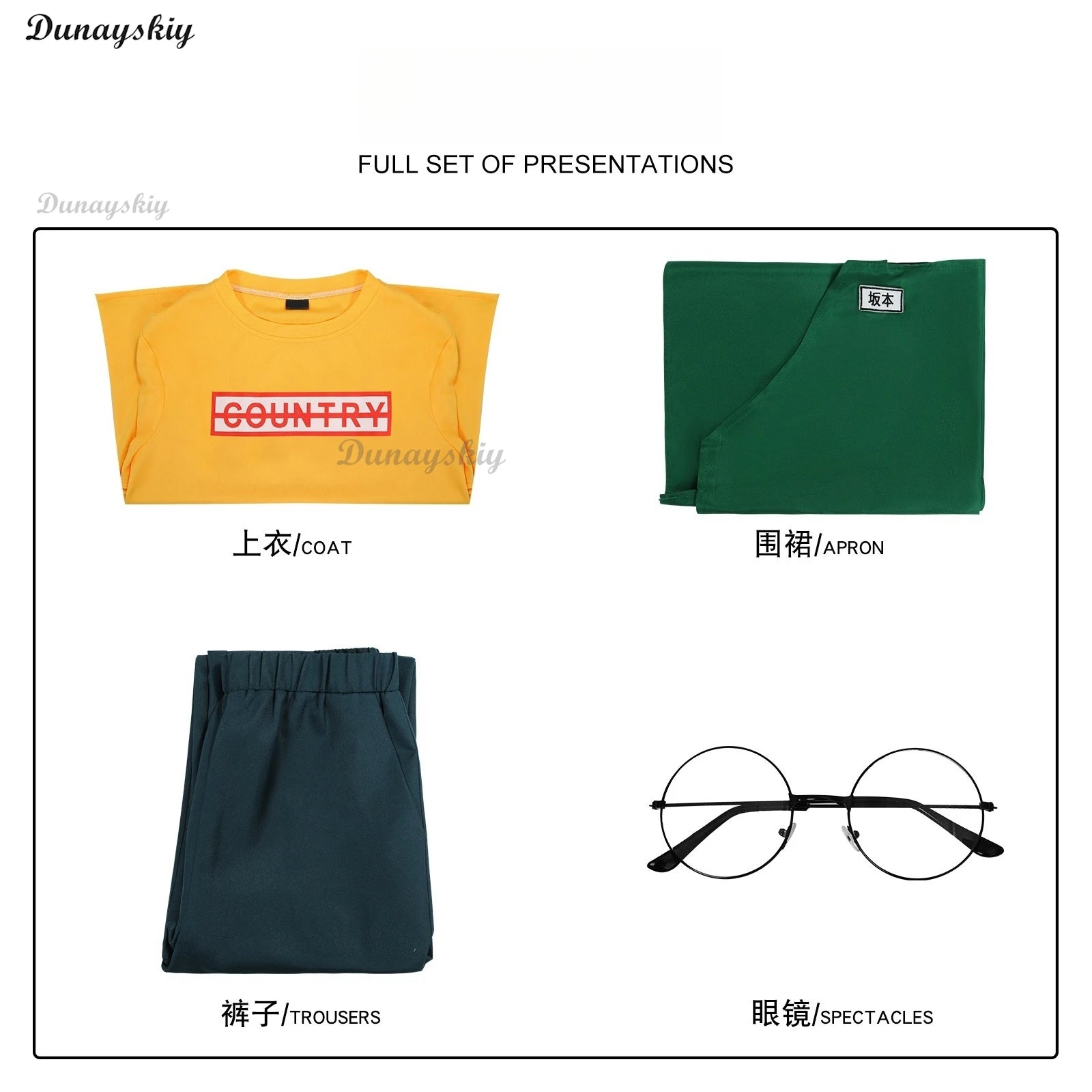 Sakamoto Taro Cosplay Costume Set – Sakamoto Days Anime Wig & Uniform for Halloween/Party