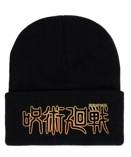Anime Gojo Satoru Manga Kawaii Hat Autumn Winter Beanies Baggy Jujutsu Kaisen Anime Cat Men Women Knitted Hat