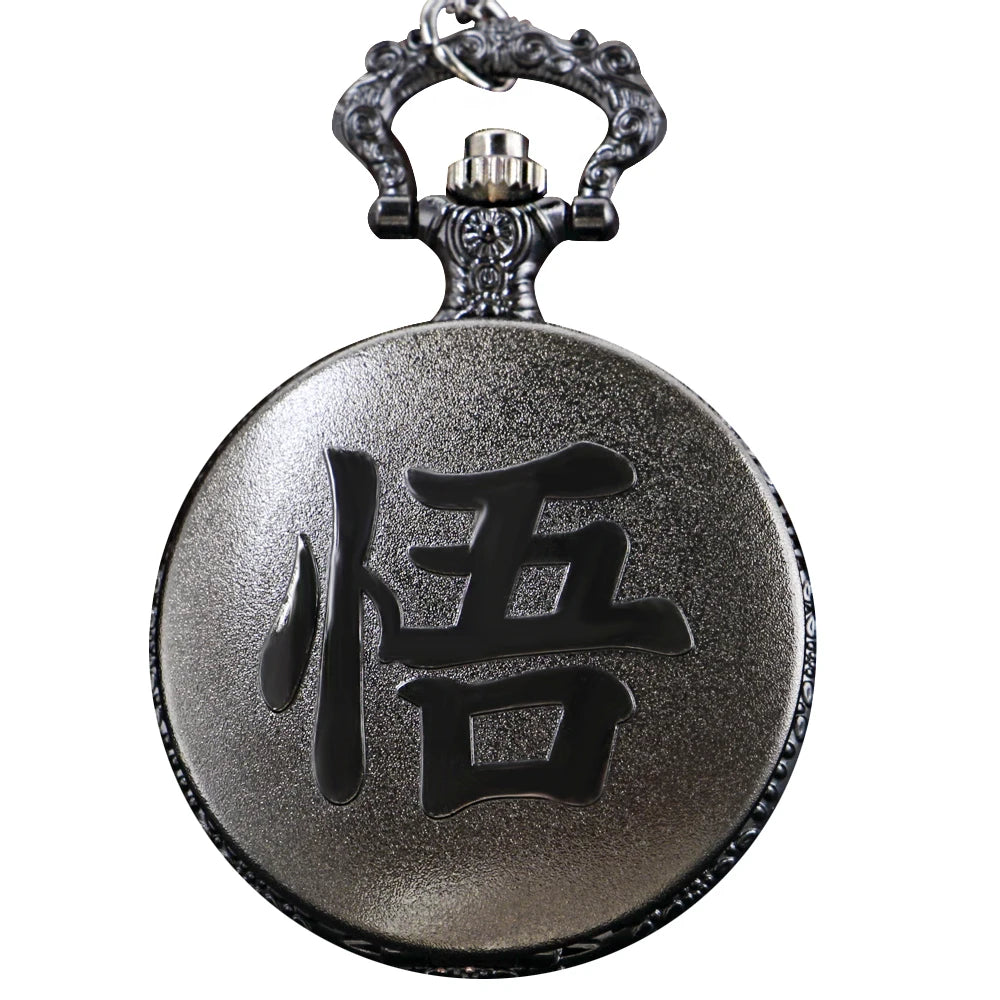 Goku Pocket Watch – Retro Quartz Necklace for Anime Fans