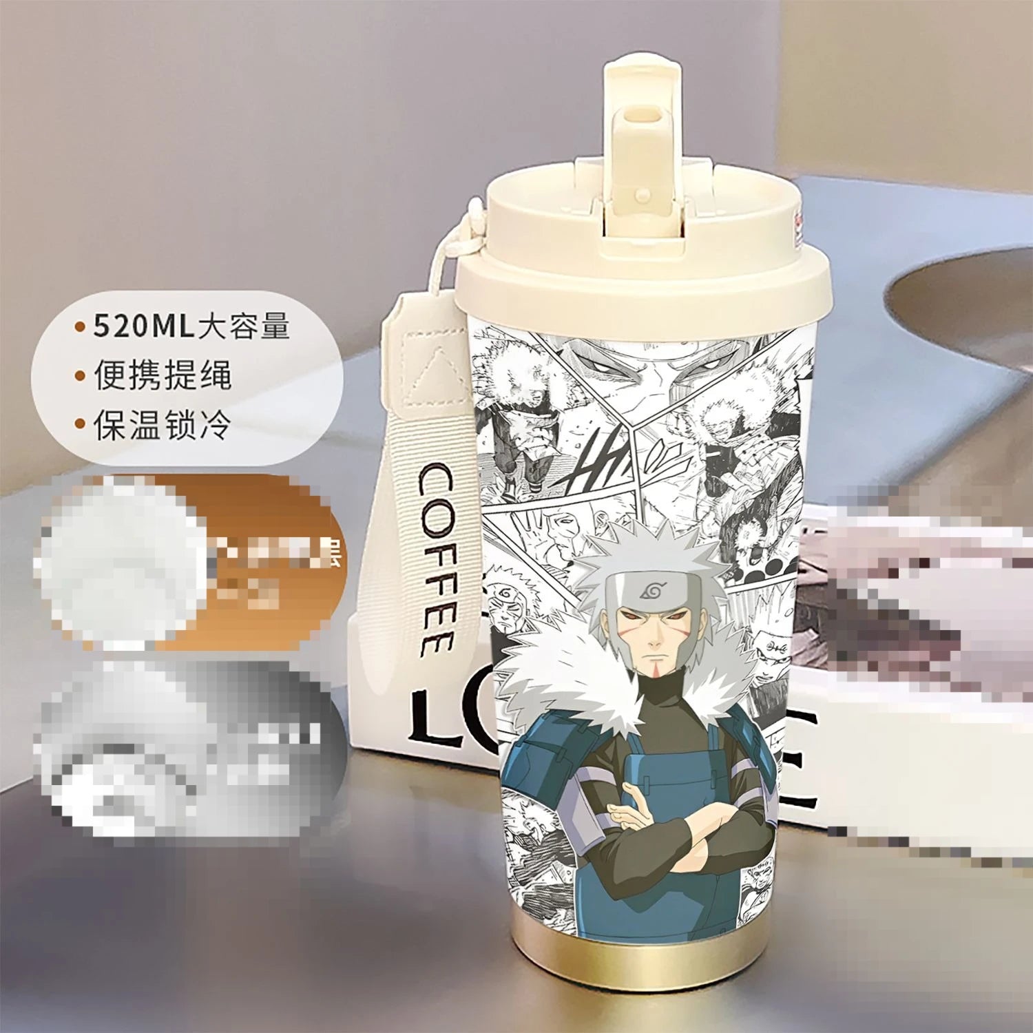 new Uzumaki Naruto cute and cool personality high-value two-dimensional student going out portable straw water cup birthday gift