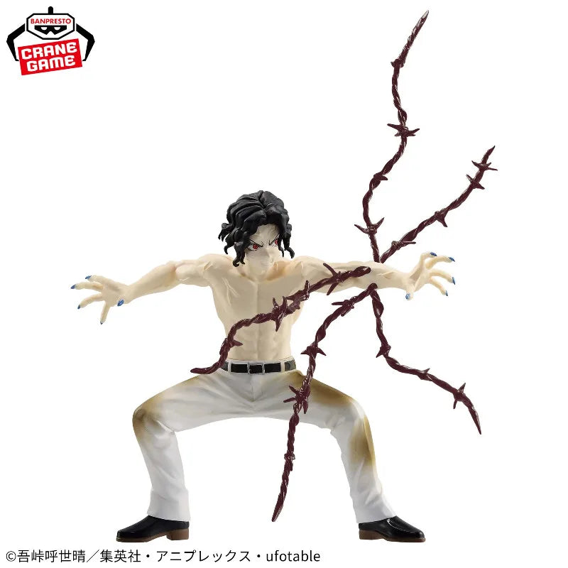 Banpresto Demon Slayer Vibration Stars – Kibutsuji Muzan PVC Figure
