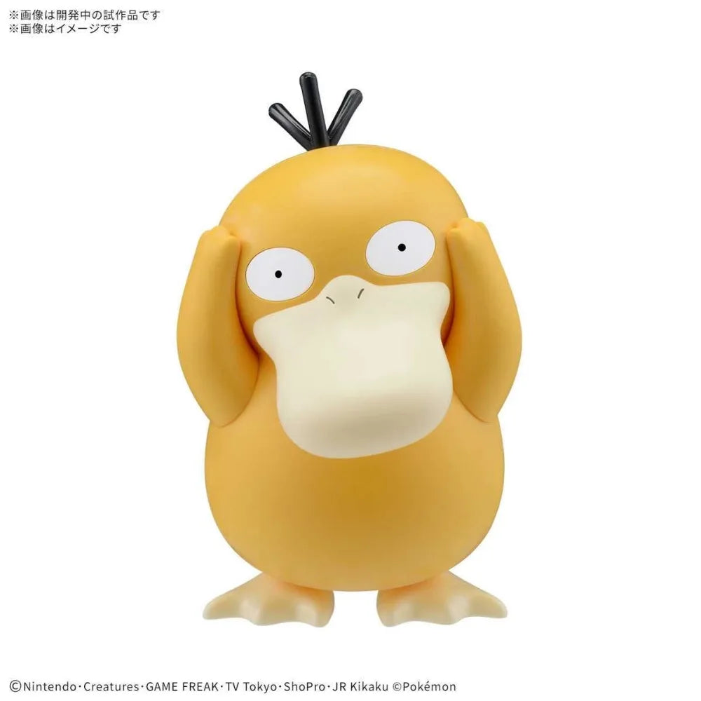 Genuine Banpresto Psyduck Figure – Official Pokémon PVC Model 90mm