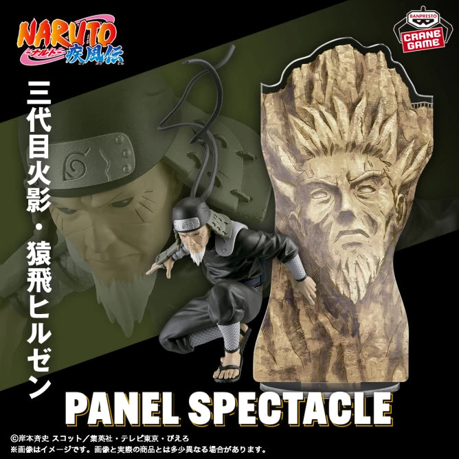 Naruto PANEL SPECTACLE The Strongest Warriors Namikaze Minato Animation Model Action Figure Toys Gifts