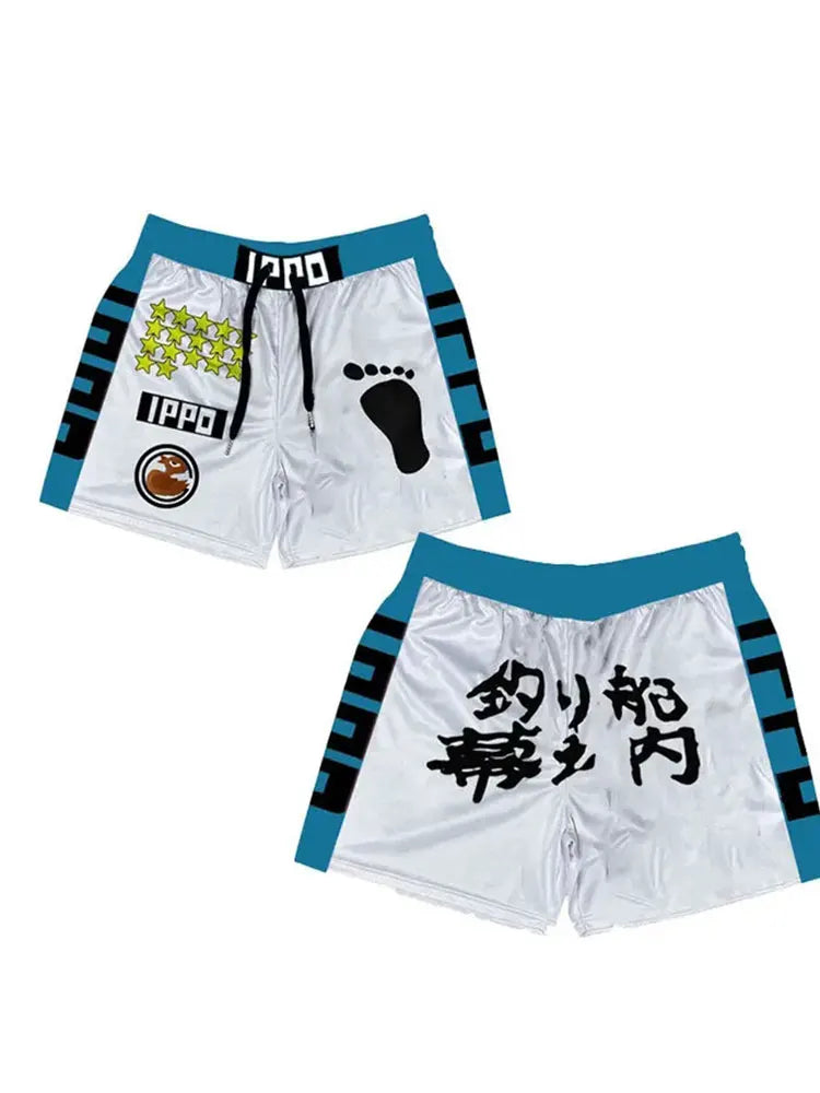 Hajime no Ippo Quick-Dry Gym Shorts – Anime Sportswear for Fitness & Casual Wear