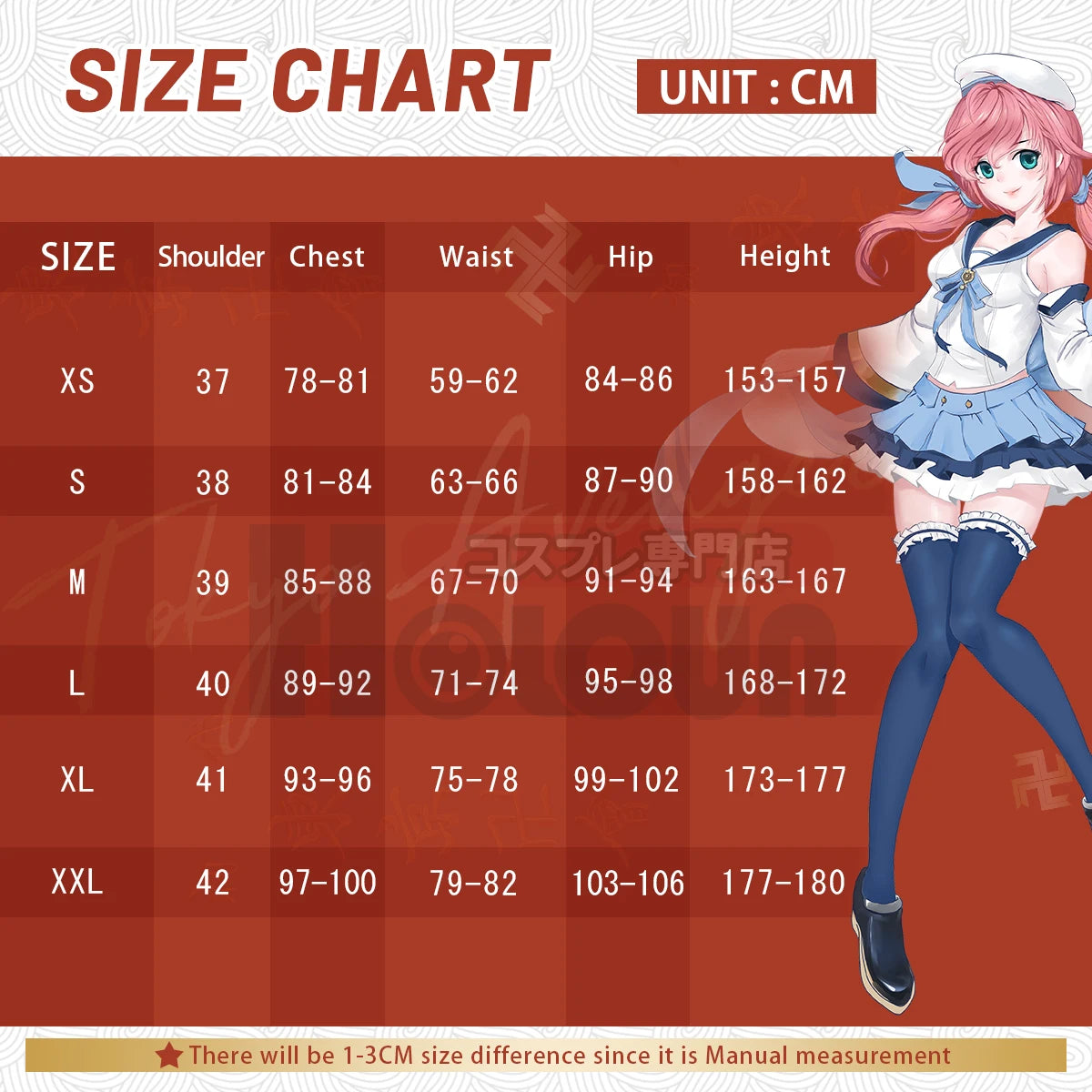 HOLOUN Danganronpa Game Trigger Happy Havoc Kirigiri Kyoko Cosplay Costume Jacket Skirt Shirt Belt Gloves