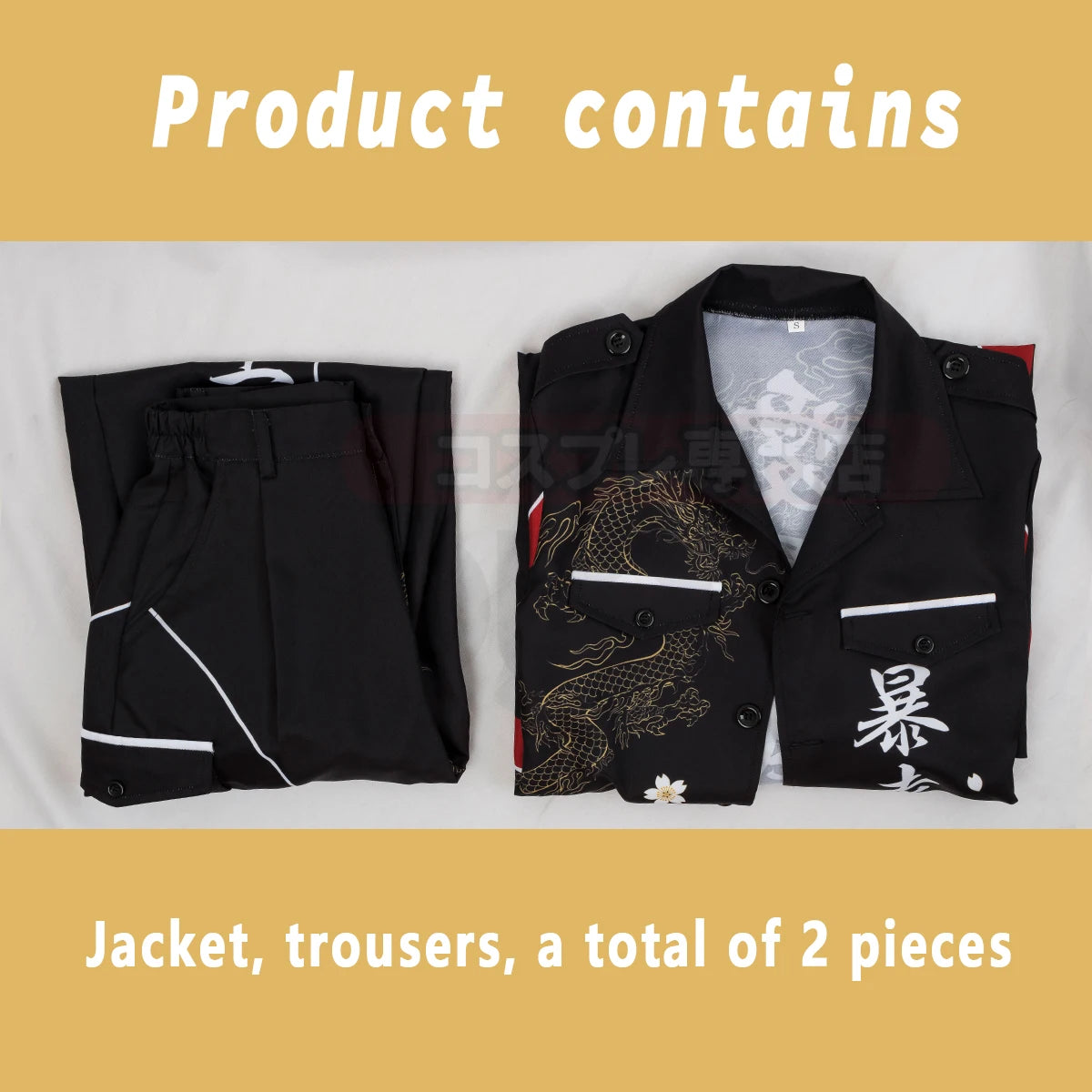 Bosozoku Kimono Cosplay Costume Special Attack Uniform Coat Dragon Pattern 3 Colors Halloween Christmas Carnival