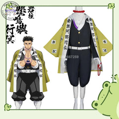 Anime Demon Slayer Gyomei Himejima Cosplay Costume – Uniform & Wig Set