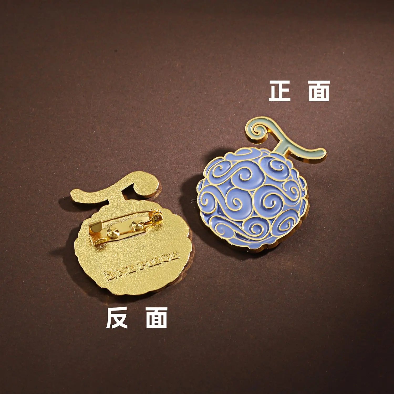 One Piece King Pin Straw Hat One Piece Team Metal Badge Backpack Ace Devil Fruit Medal Couple Luffy Brooch