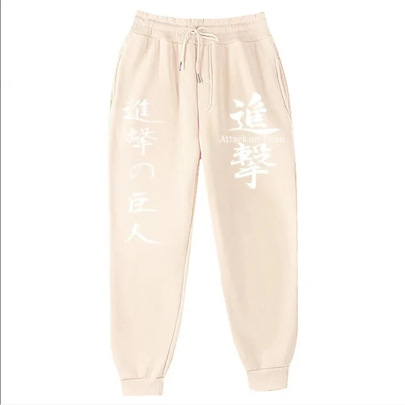Attack on Titan Fashion Printed Comfortable Running Pants Trendy Versatile Sports Pants Men's Spring and Autumn Trousers S-3XL