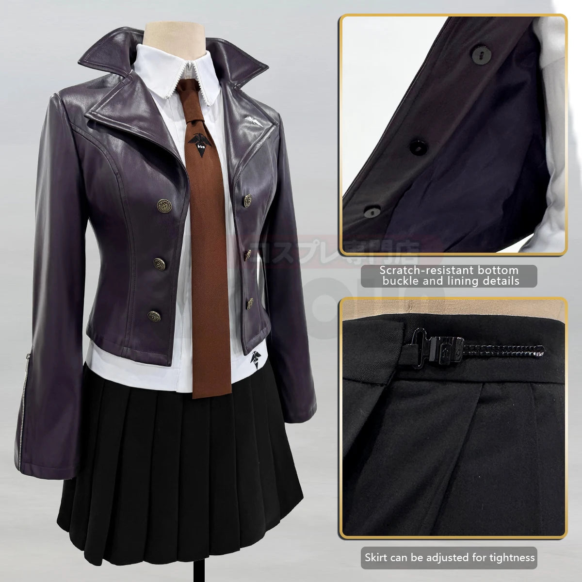 HOLOUN Danganronpa Game Trigger Happy Havoc Kirigiri Kyoko Cosplay Costume Jacket Skirt Shirt Belt Gloves