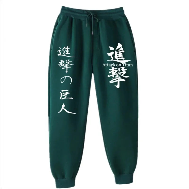 Attack on Titan Fashion Printed Comfortable Running Pants Trendy Versatile Sports Pants Men's Spring and Autumn Trousers S-3XL