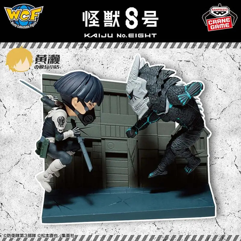 Kaiju No. 8 WCF Storyline 3 Hiroshi Takahashi VS Anime Action Figure Model Toys