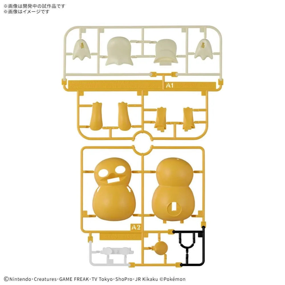 Genuine Banpresto Psyduck Figure – Official Pokémon PVC Model 90mm