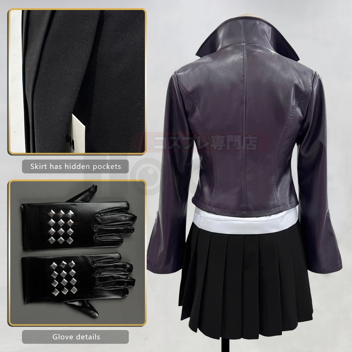 HOLOUN Danganronpa Game Trigger Happy Havoc Kirigiri Kyoko Cosplay Costume Jacket Skirt Shirt Belt Gloves