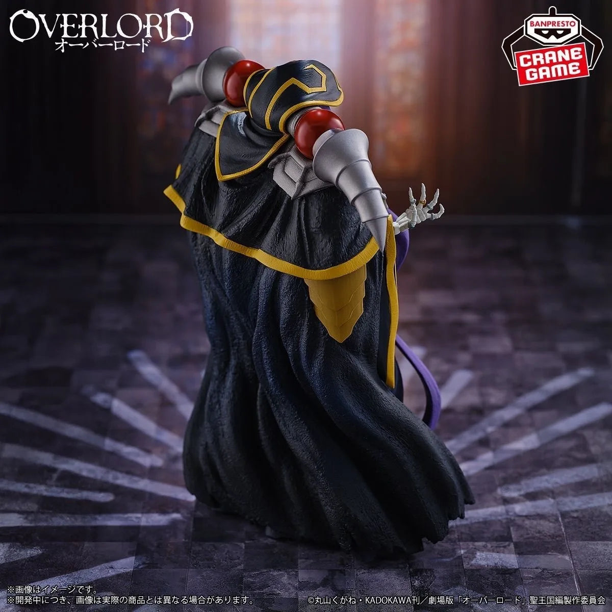 Overlord 22cm Ainz Ooal Gown Anime PVC Action Figures Collection Model Toys Gifts