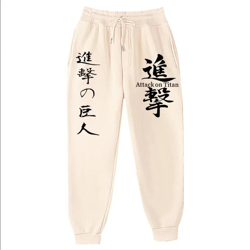 Attack on Titan Fashion Printed Comfortable Running Pants Trendy Versatile Sports Pants Men's Spring and Autumn Trousers S-3XL