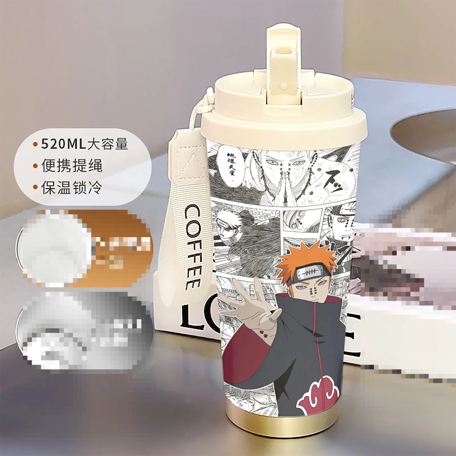 new Uzumaki Naruto cute and cool personality high-value two-dimensional student going out portable straw water cup birthday gift