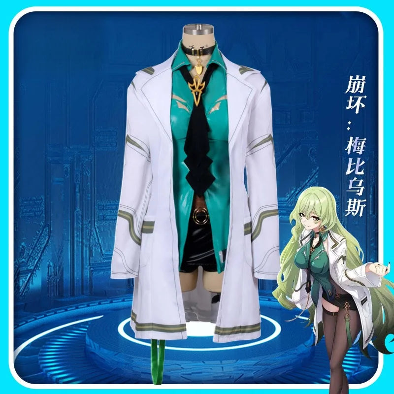 Mobius Honkai Impact 3 Cosplay Costume Halloween party handsome and fashionable men's and women's uniform sets and accessories