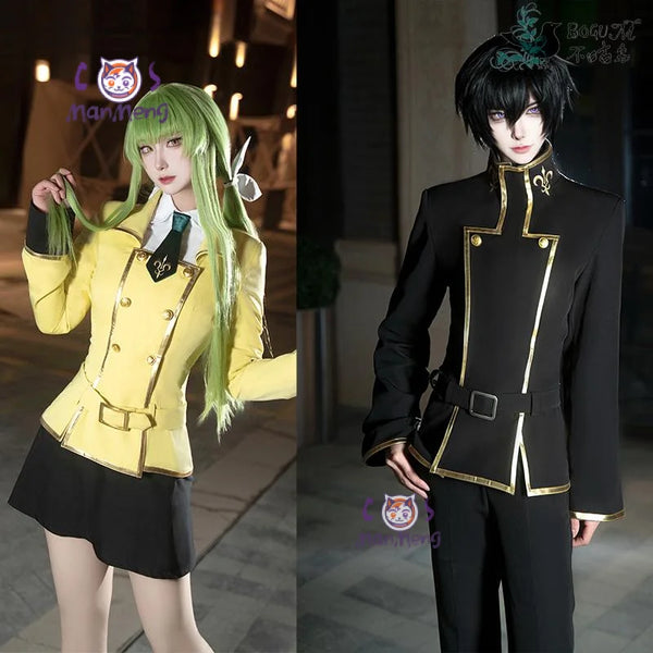 Code Geass C.C. Cosplay Costume — Uniform Set