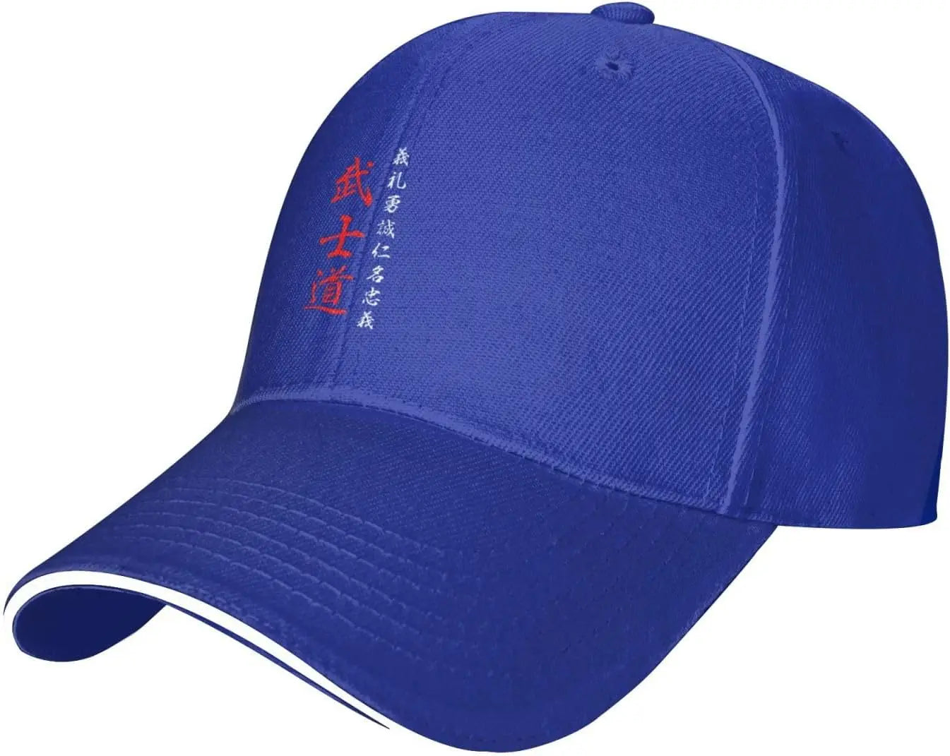 Kanji Samurai Bushido Hat Adult Unisex Adjustable Baseball Cap for Men Women