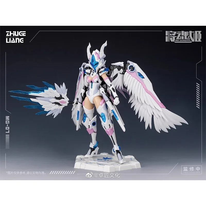 MS GENERAL Original Three Kingdoms Series MG-07 ZHU GE LIANG Mobile Suit Girl Anime Action Figure Assembly Model Toys Gifts