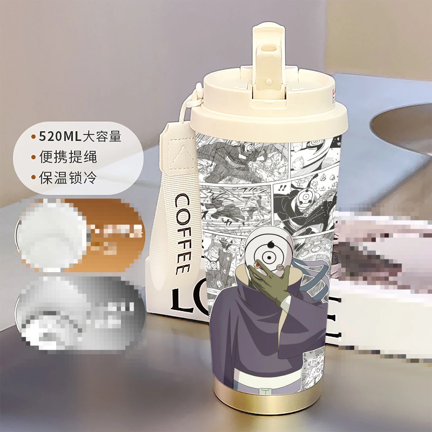 new Uzumaki Naruto cute and cool personality high-value two-dimensional student going out portable straw water cup birthday gift