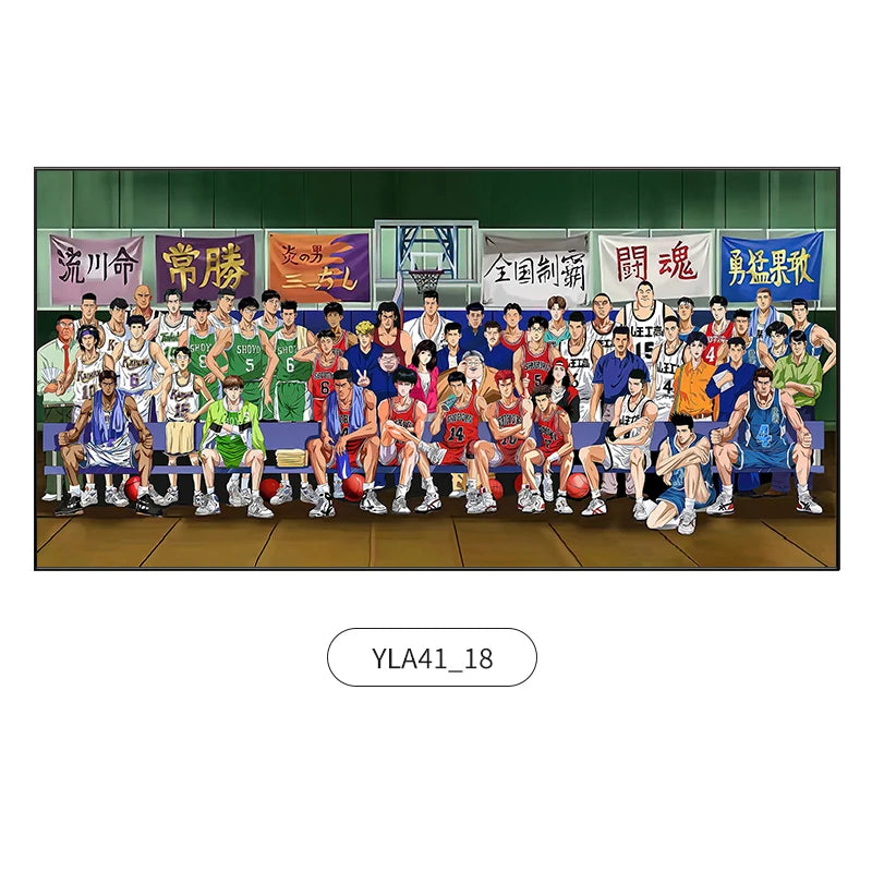 Slam Dunk Wall Art – Sakura Path Anime Mural for Bedroom or Living Room
