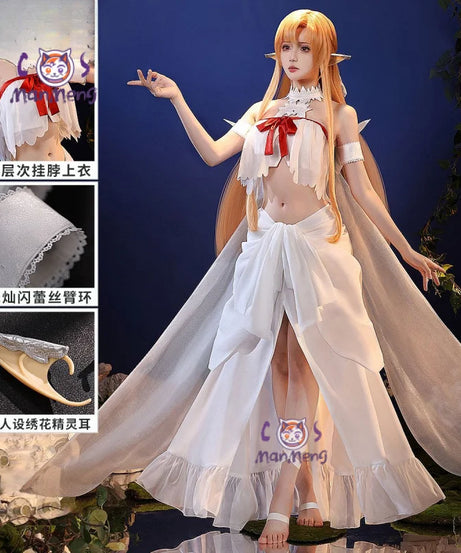 SAO Sword Art Online Yūki Asuna Cosplay Yuuki Asuna Elf prison uniform Costume Halloween sexy dress school props sweet Woman set