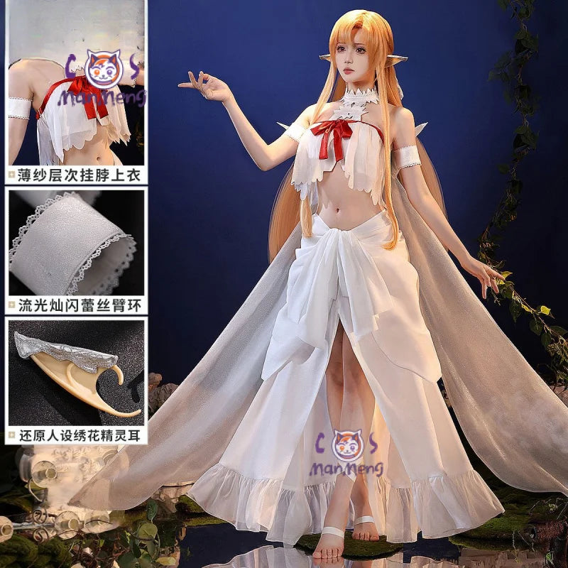 SAO Sword Art Online Yūki Asuna Cosplay Yuuki Asuna Elf prison uniform Costume Halloween sexy dress school props sweet Woman set
