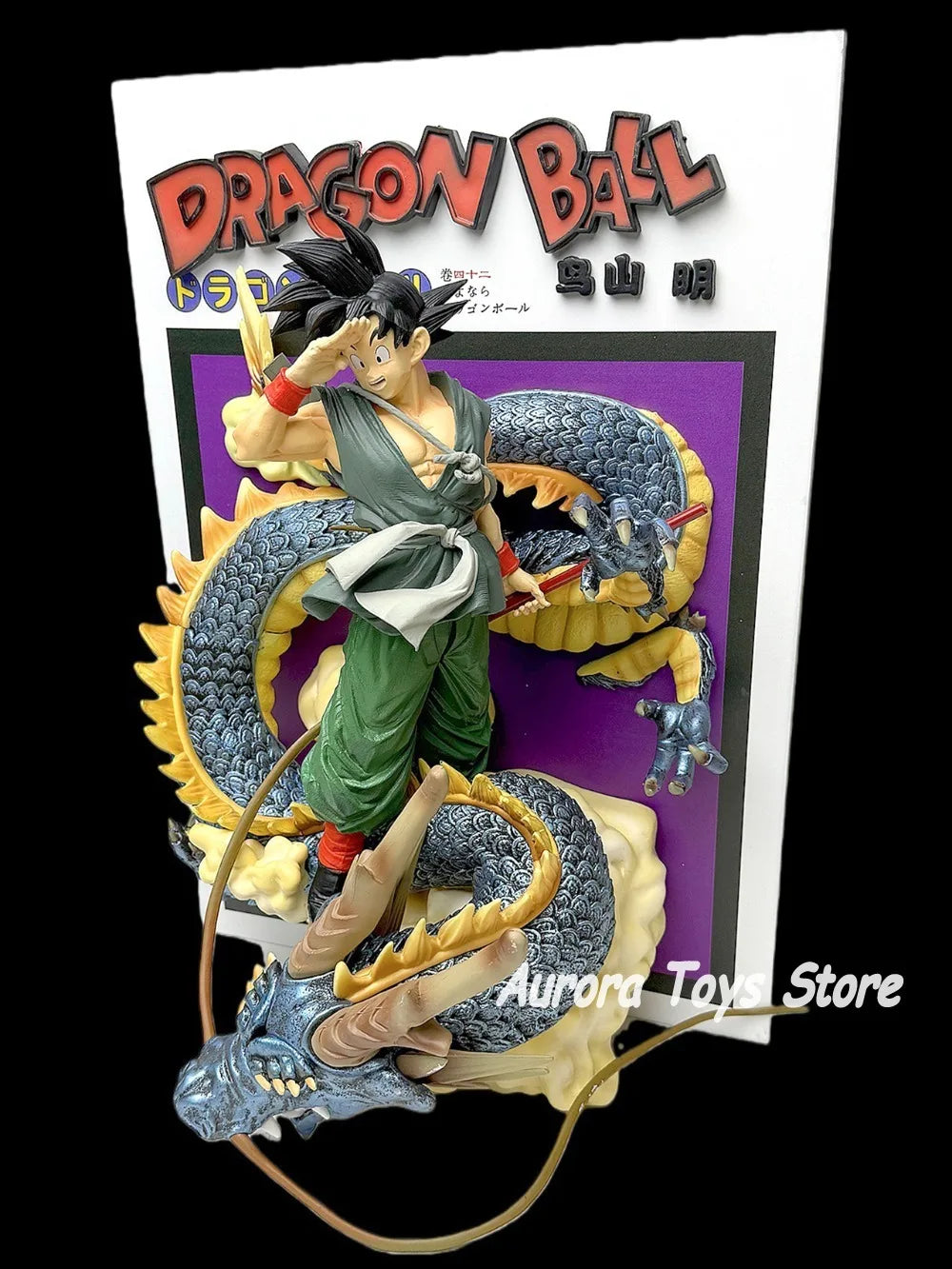44.5cm/17.52in Anime Dragon Ball Figure Title Page Shenron Goku Action Figures PVC Statue Model Collectible Decoration Toy Gifts