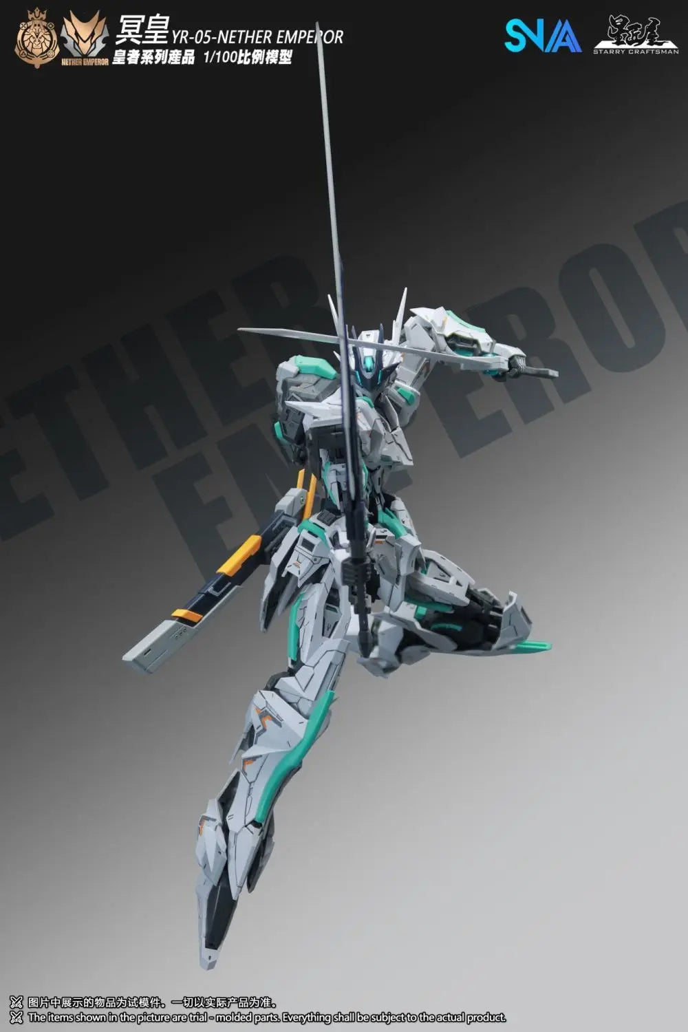 SNAA Yr-05 Nether Emperor Model Kit 1/100 YR05 The Round Table Knights Action Figure Colletion Toys Gifts